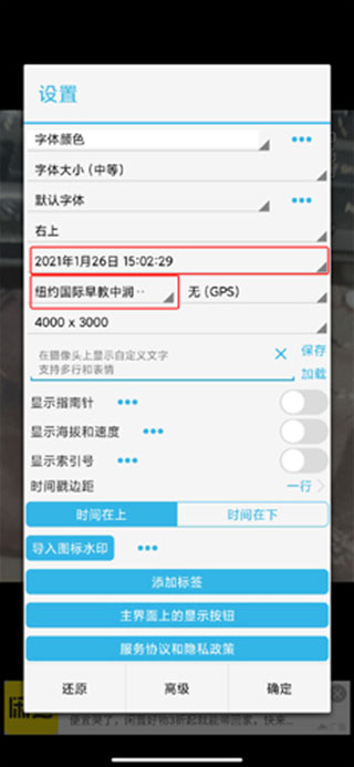 捕鱼大作战3d版官方下载4